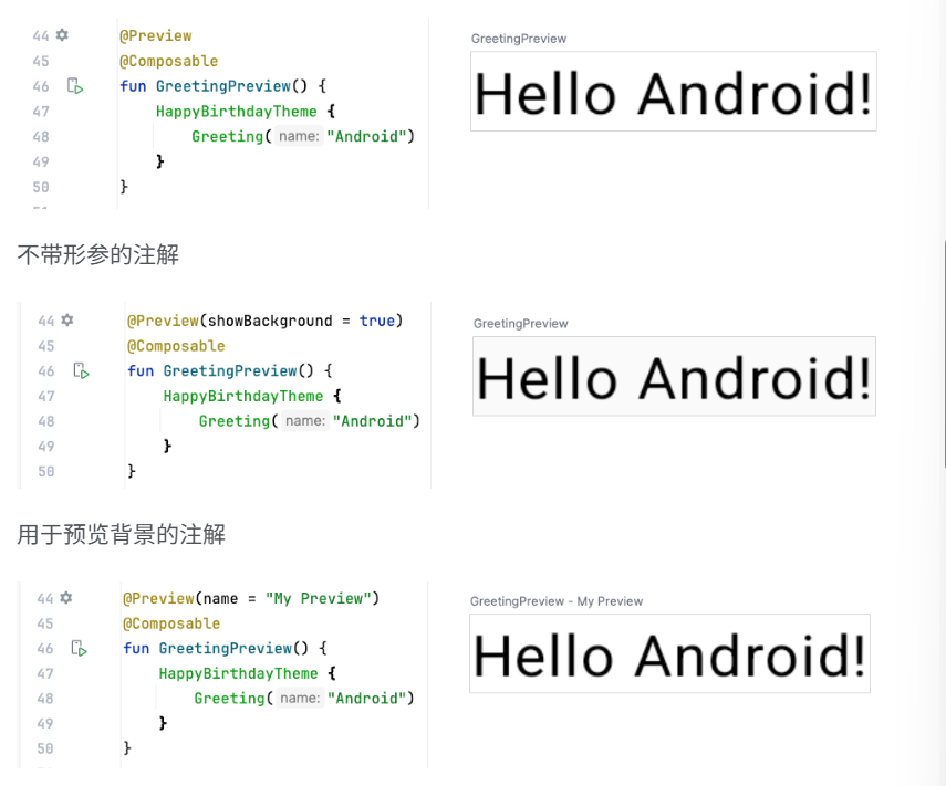 image-20260916203338409