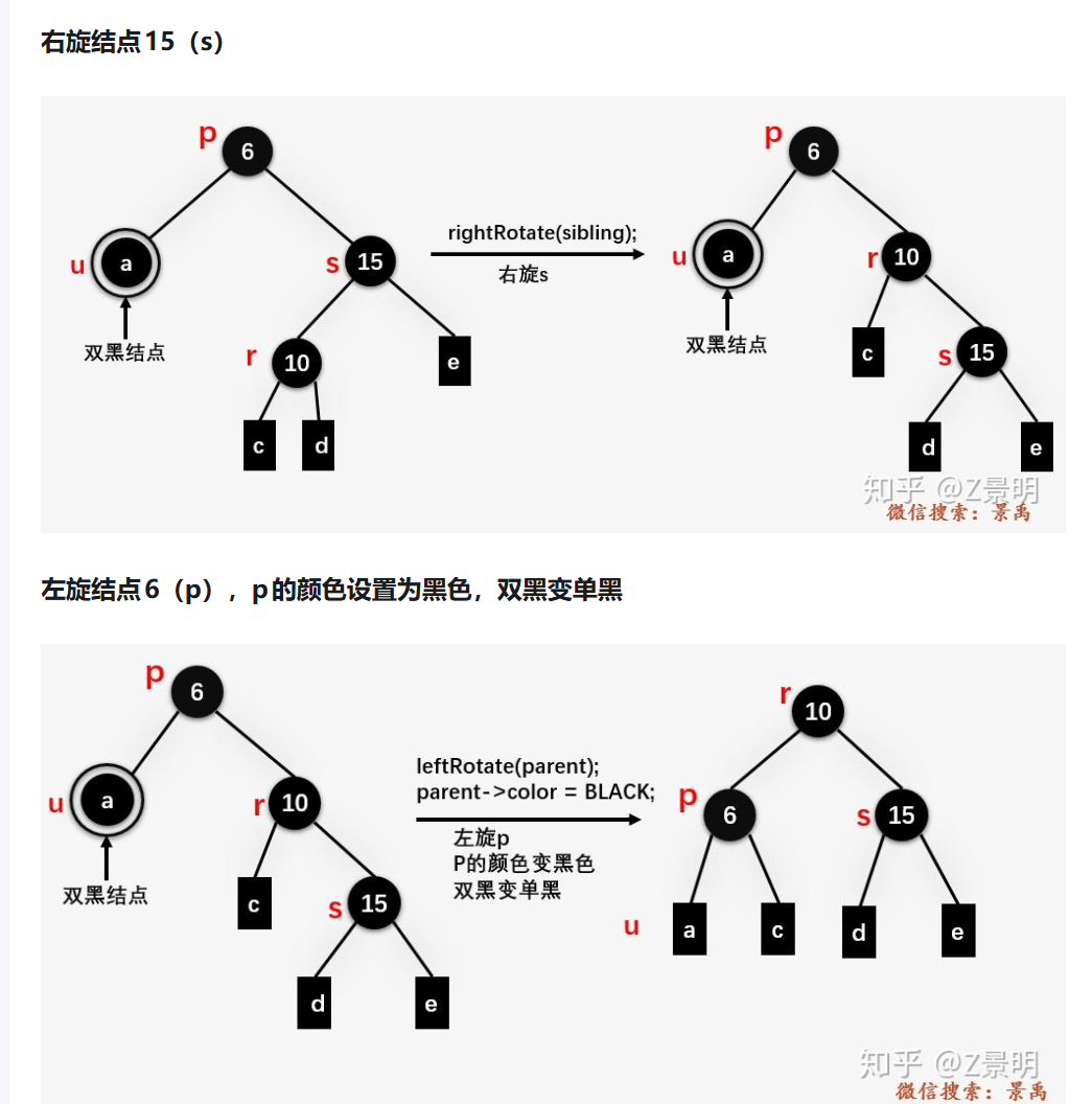 image-20260103210002133