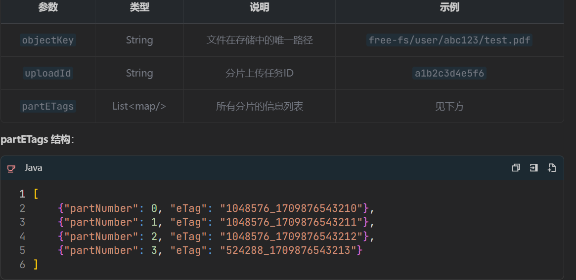 image-20260310111819121